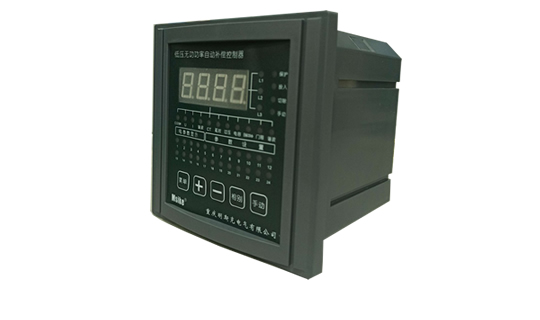 MRVC 动态型低压无功功率自动补偿控制器